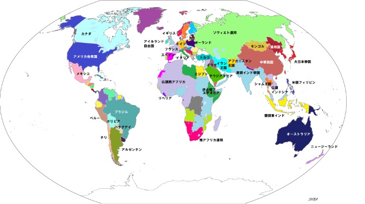 日本今晚若,战胜巴林,小组赛独占,太阳城,太阳城娱乐,太阳城app,太阳城赌场