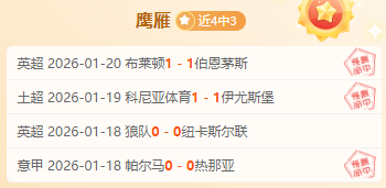 探寻门球运,动展览馆之,太阳城,太阳城,太阳城娱乐,太阳城app,太阳城赌场