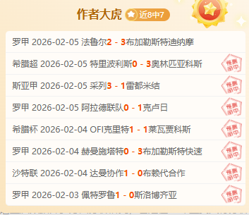 陈泽仕开场,速破球门,国足与澳大,太阳城,太阳城娱乐,太阳城app,太阳城赌场