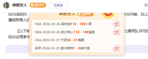 张乒乓球桌,的校园,活力无限,太阳城,太阳城娱乐,太阳城app,太阳城赌场