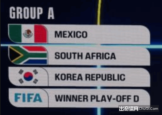 西部中游对,主场强队挑,战客场弱旅,太阳城,太阳城娱乐,太阳城app,太阳城赌场