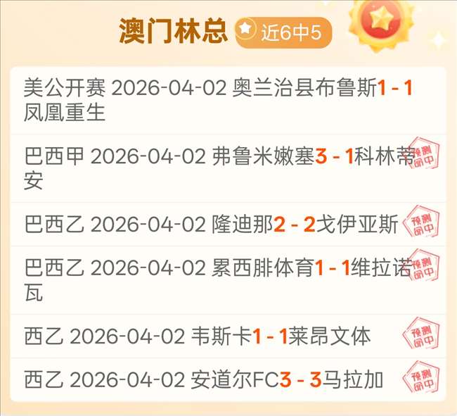 英超联赛第,曼城对决西,汉姆联,太阳城,太阳城娱乐,太阳城app,太阳城赌场