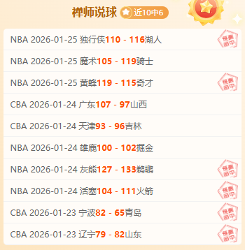 意大利对阵,德国赛事观,战人数达,太阳城,太阳城娱乐,太阳城app,太阳城赌场