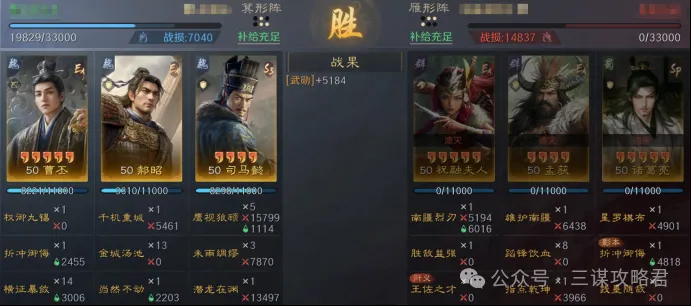 詹姆斯,湖人击败森,林狼,太阳城,太阳城娱乐,太阳城app,太阳城赌场