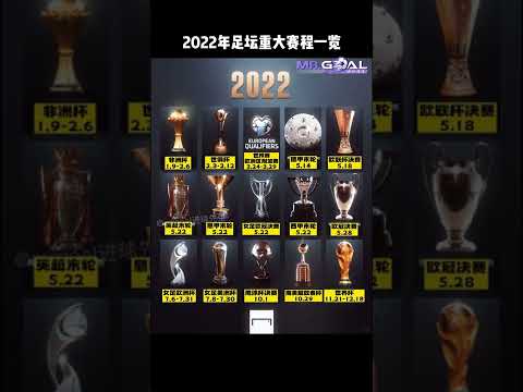 激情对决,墨西哥联赛,巅峰对决,太阳城,太阳城娱乐,太阳城app,太阳城赌场