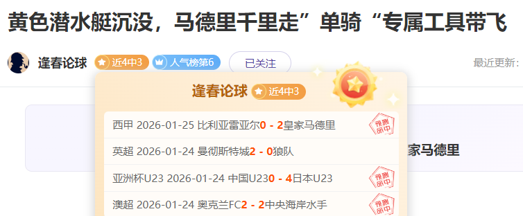 大乐透期号,专家推荐,五星王牌日,太阳城,太阳城娱乐,太阳城app,太阳城赌场