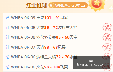 太阳城,太阳城娱乐,太阳城app,太阳城,太阳城娱乐,太阳城app,太阳城赌场