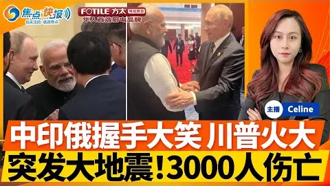 利物浦逆转布莱顿夺冠，积分榜领跑