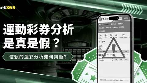皇马5-2塞尔塔，姆巴佩独中两元恩德里克梅开二度