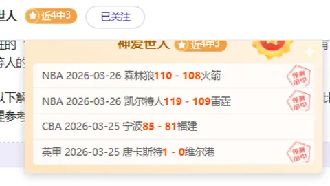 829张乒乓球桌的校园，活力无限！